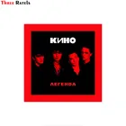 Наклейка на окно автомобиля, Виниловая наклейка для украшения бампера