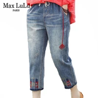 max lulu 2020 fashion summer ladies ripped loose jeans women casual embroidery denim trousers vintage female elastic harem pants