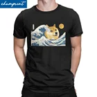 Забавные футболки с рисунком Великой волны догкоина для мужчин и женщин, хлопковые футболки, криптовалюты, криптовалюты, Биткоин, футболка с графическим принтом