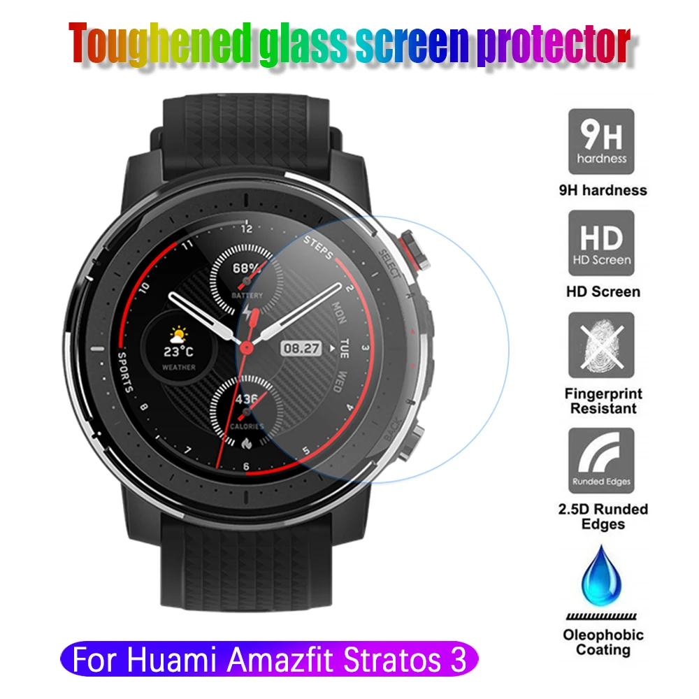 Защитное стекло закаленное для Xiaomi Huami AMAZFIT Stratos 3 Smartwatch GPS | Наручные часы