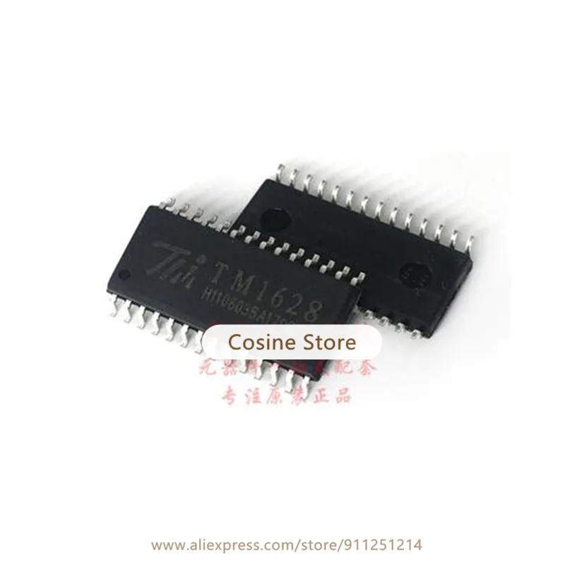 10 шт. Новый и оригинальный SMD светодиодный цифровой трубчатый привод чип