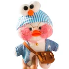 Симпатичная плюшевая кукла La Lafanfan Cafe желтая утка, мягкие пушистые игрушки, плюшевая утка, кукла, подарок, игрушка для детей, для взрослых, на день рождения