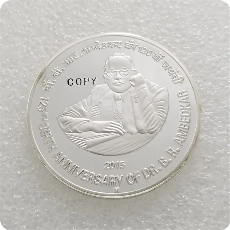 2014 2015 Indiam 125 Rupees (125-я годовщина рождения Jawaharlal Nehru и Dr BR ambedcar) копии монет-Реплика