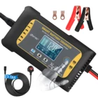 Зарядное устройство HTRC для автомобильных аккумуляторов, 12 В24 В, 10 А, 7-ступенчатое умное зарядное устройство, импульсный ремонт, обслуживание для литиевых, свинцово-кислотных, lifepo4 AGM аккумуляторов