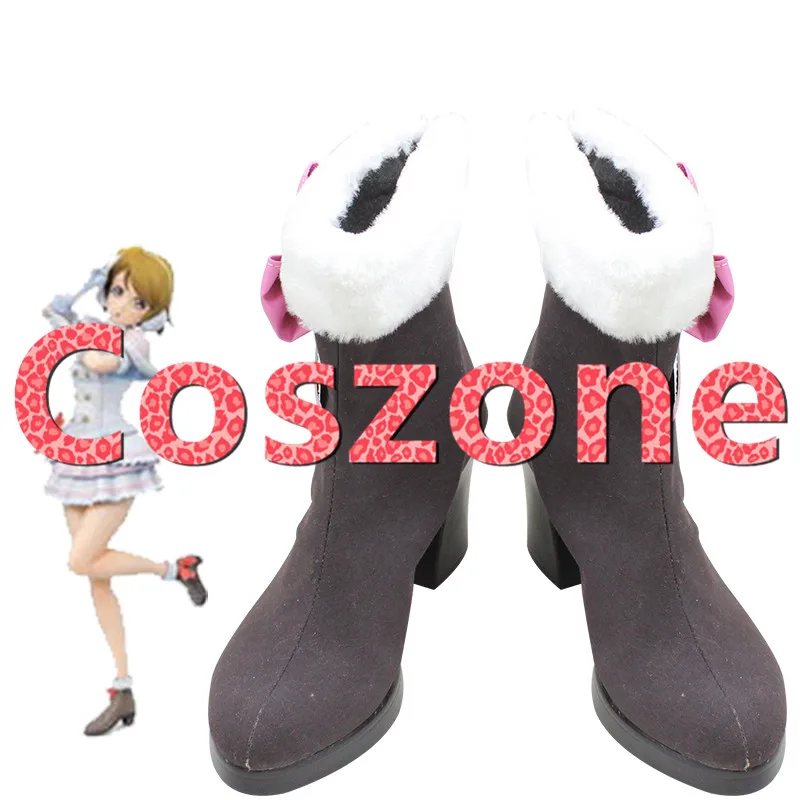 Отлично! Солнечный свет! Ботинки для косплея Aqours Hanayo Koizumi обувь Хэллоуина