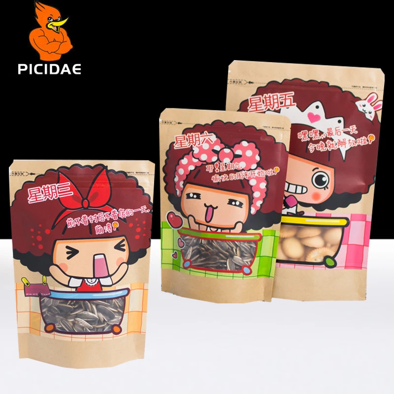 Мультфильм портативный Крафт Бумага Хранения Продуктов Питания Орех Снэк Мешок