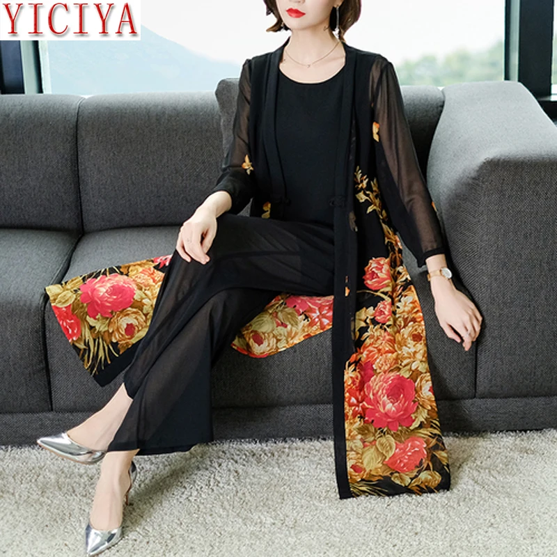 Женский комплект из 2 предметов YICIYA желтый штаны и топ кардиган с цветочным