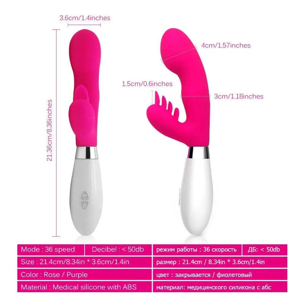 Акула Секс Продукты G spot массаж тела кролик вибратор USB Перезаряжаемый женский