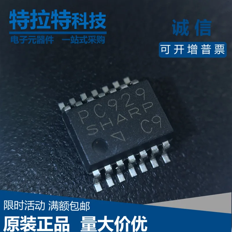

5pcs/lot PC929 SOP-14 Optoisolator - Logic Output