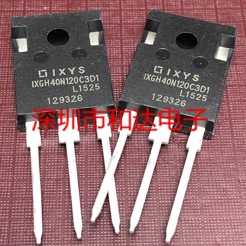 

IXGH40N120C3D1 TO-247 IGBT1200V 40A