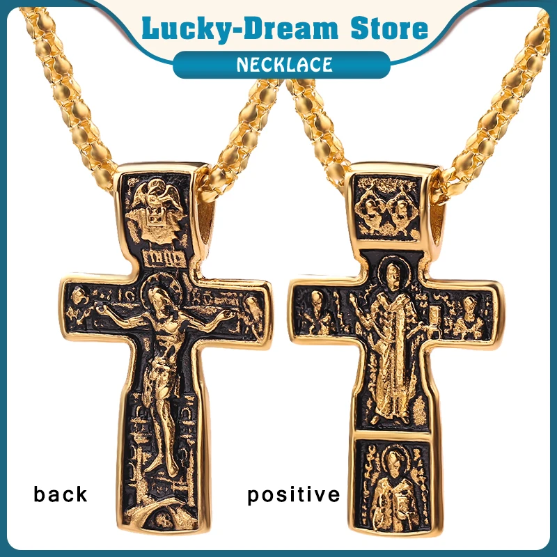 Мужской христианский крест кулон религиозное ожерелье две двойные фигуры