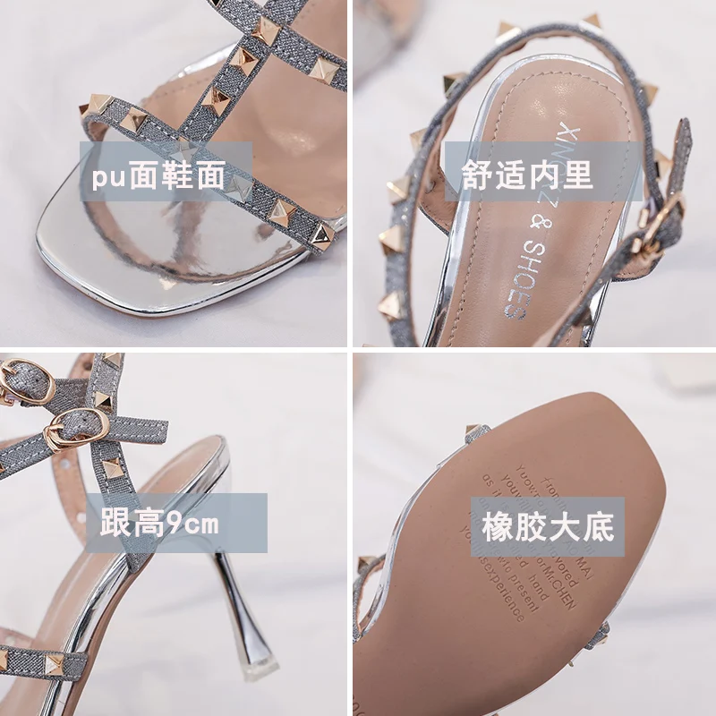 

Buckle Strap Female Sandal 2021 Summer High Heels Sale Of Women's Shoes Girls High-heeled New Studded Fashion Beige Comfort Cle