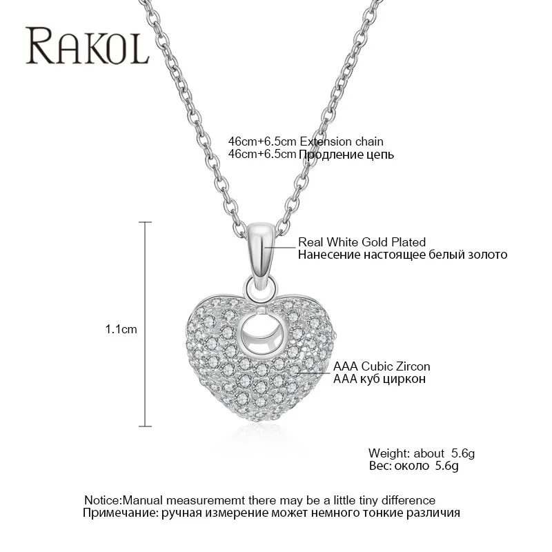 Ожерелье и кулон в форме сердца с фианитом белое/розовое золото/золото |