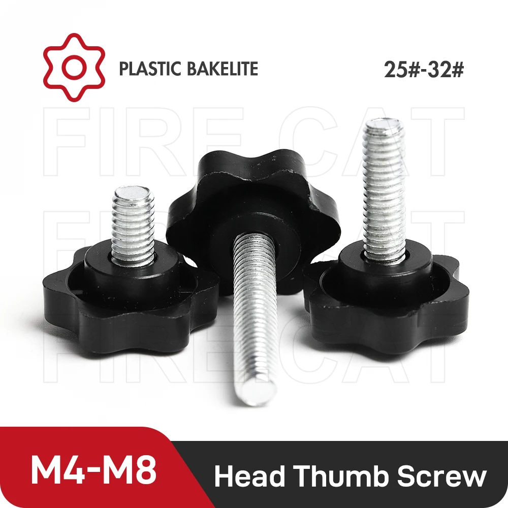 

M4 M5 M6 M8 Plastic Bakelite Black Head Handle Trimmer Screw 3/10 Pcs Star Shape Clamping Knobs Grip Manual Thumb Screws 8-70mm