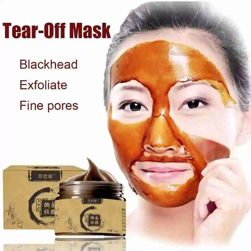 

Herbal Beauty Peel-off Mask Tearing Shrinks Pores Mask Remove Blackheads Acne Brightening Herbal Ginseng Face-pack 120ml