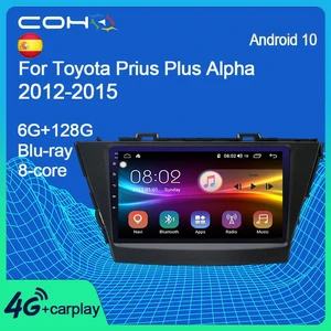 coho for toyota prius plus alpha 2012 2015 car radio multimedia video player navigation gps android 10 octa core 6128g free global shipping