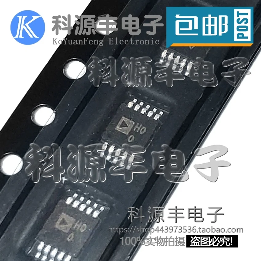 100% новый и оригинальный AD8250ARMZ AD8250AR HOO колес MSOP10 в наличии|Запасные части| |