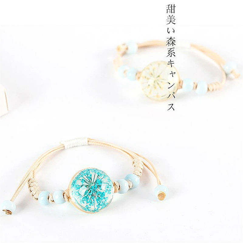 Лидер продаж стильный плетеный браслет женские браслеты цветные стеклянные