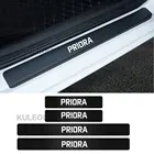 4 шт., защитные наклейки на порог автомобиля LADA PRIORA