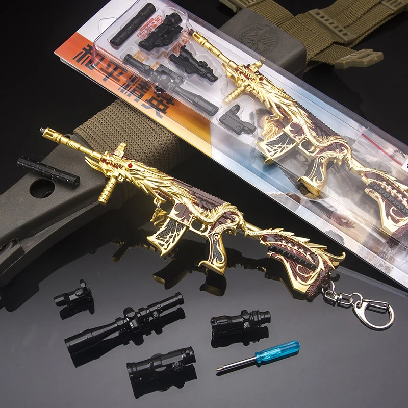 M416 мини модель оружия из сплава брелоки для мальчиков Золотая винтовка военные
