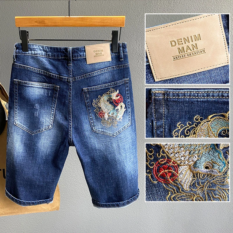 

High-End Brand Men'S Stretch Denim Shorts 2021 Summer New Business Casual Fashion Embroidered Jeans Male Slim Cropped Trousers