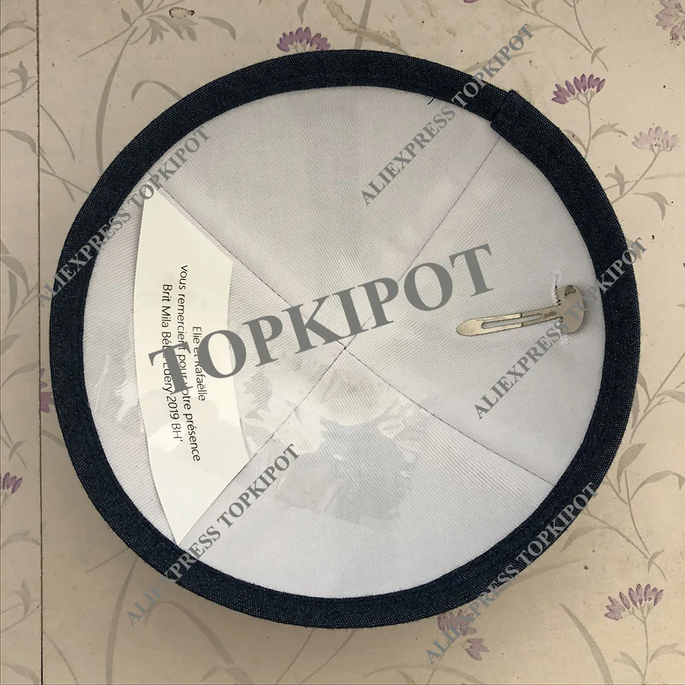 Темно-синий джинсовый кипот, kippot, yarmulke, yarmulka, skullcap