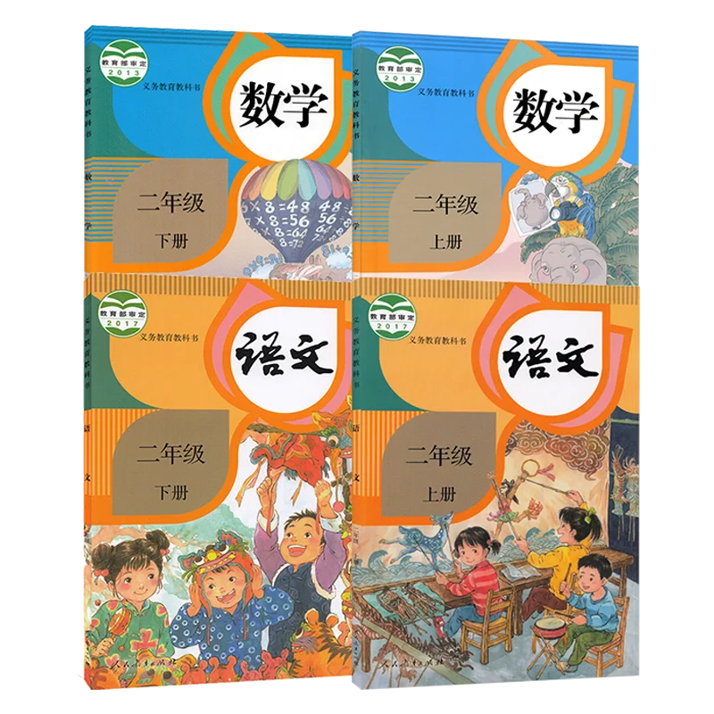 

4 Book/set Second grade Chinese & Math Textbook China primary school grade 2 book 1 for Chinese learner students learn Mandarin