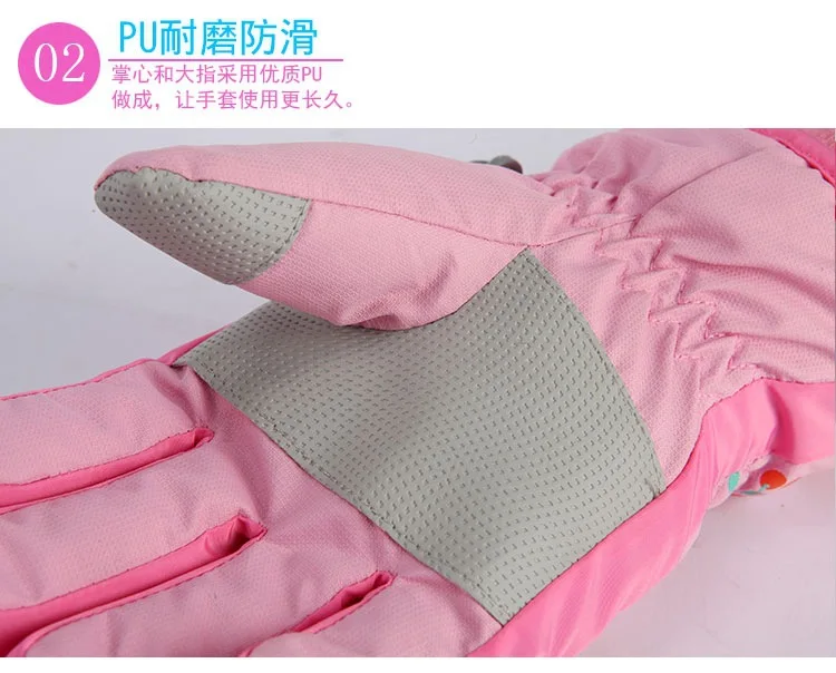 Лыжные перчатки детские принцессы для девочек детский зимний лыжный с