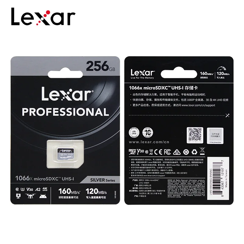 

Lexar PROFESSIONAL 1066x Memory Cards 64GB 128GB 256GB 512GB MicroXC V30 U3 A2 Micro SD Cards for CellPhone Tablet Sports Camera
