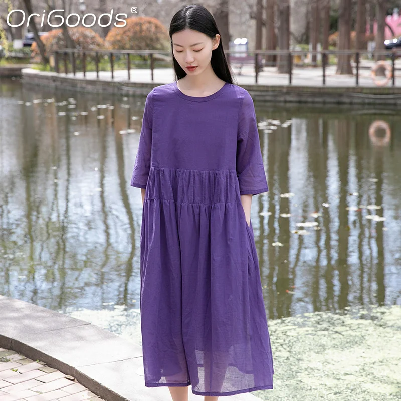 

OriGoods Women 2021 Summer Dress Loose Casual Solid Purple White Dress Cotton O-neck Kawaii Cute Dresses For Ladies Femme C386