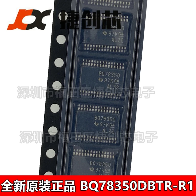 100% Новинка & Оригинал в наличии BQ78350DBTR-R1 BQ78350 TSSOP30 IC | Электроника