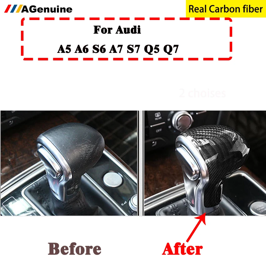 Рычаг переключения передач из углеродного волокна для Audi A4 B8 A5 S5 A6 C7 A7 Q5