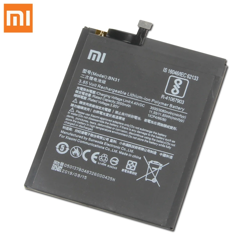 Сменный аккумулятор Xiao mi BN31 BN20 BM49 BM4E для Xiaomi mi 5X mi 5X A1 Red mi Note 5A mi 5C mi Max mi Pocophone F1