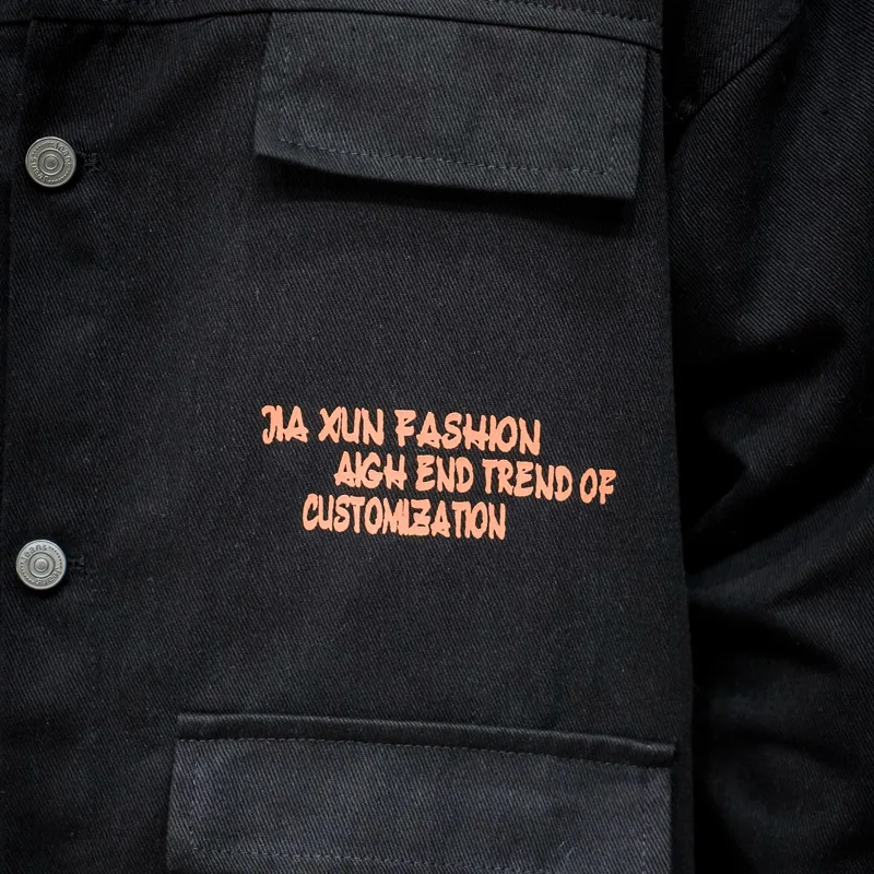 Куртка-карго Мужская осенняя оверсайз 5XL | одежда