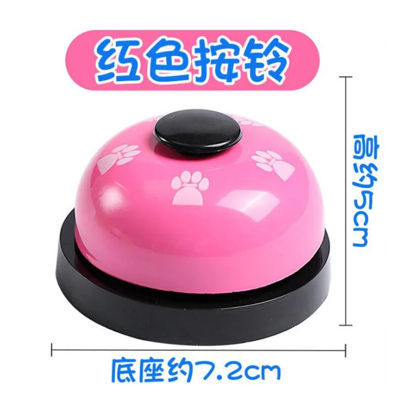 Интерактивная Веселая Детская тренировочная игрушка-колокольчик для домашних