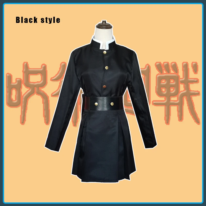 

Jujutsu Kaisen cosplay Costume Yuji Itadori Kugisaki Nobara Cosplay Anime Costume Women School uniform Coat Pants with waist bag