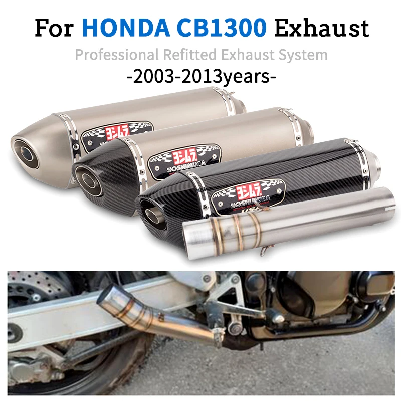 

Полная система выхлопной трубы для мотоцикла, глушитель выхлопной трубы для Honda CB1300 CB 1300, средний контакт трубы с дБ-убийцей