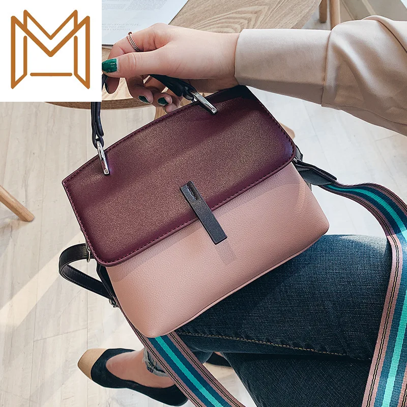 Женская посылка 2019 маленькая квадратная с ремнями женская сумка| |