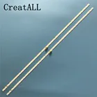 Светодиодная лента для подсветки, 38 ламп для  45962A BN96-45952A BN61-15484A V8N1-500SM0-R0 UN50NU6900 UN50NU7100