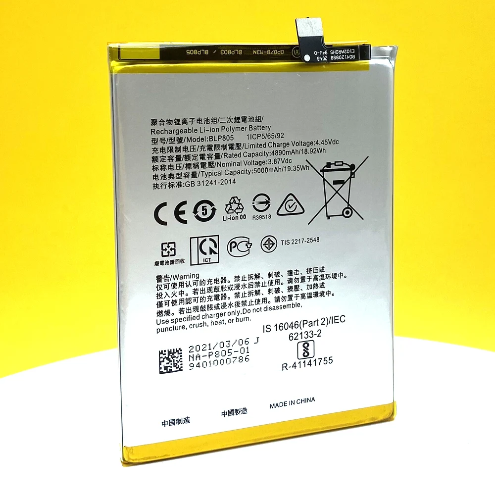 blp805 5000mah battery for oppo a53 2020 a32 2020 smart phone high quality batterytracking number free global shipping