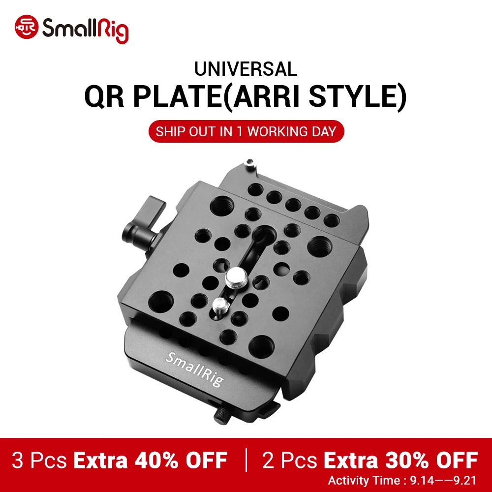 Пластина для DSLR камеры SmallRig Quick Release Plate (Arri Style) 1723|Моноподы| |