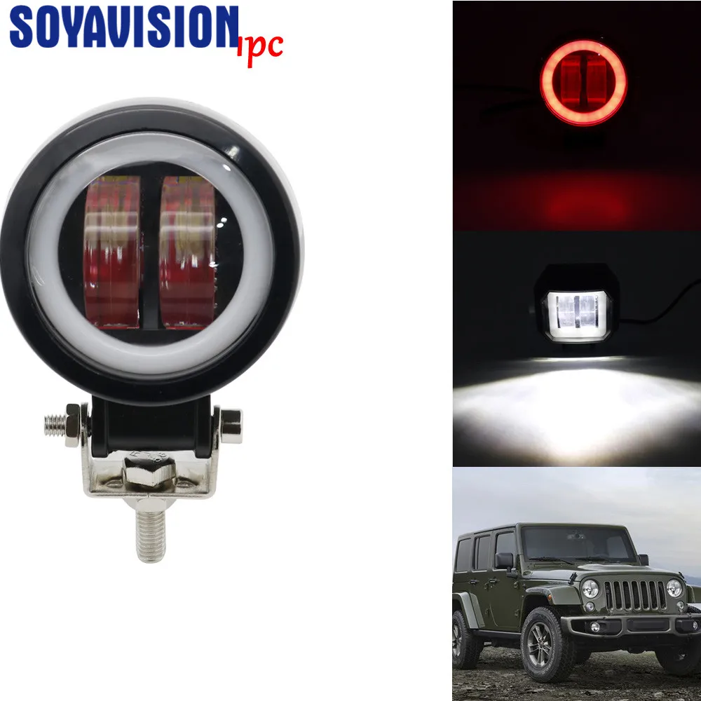 1PC red halo round 1/2 шт 20 Вт светодиодный рабочий светильник 12 в авто внедорожник ATV 4WD 4X4 внедорожный светодиодный противотуманный фонарь для вождения мотоцикла грузовика головной светильник Точечный светильник - Цвет: 1PC red halo round