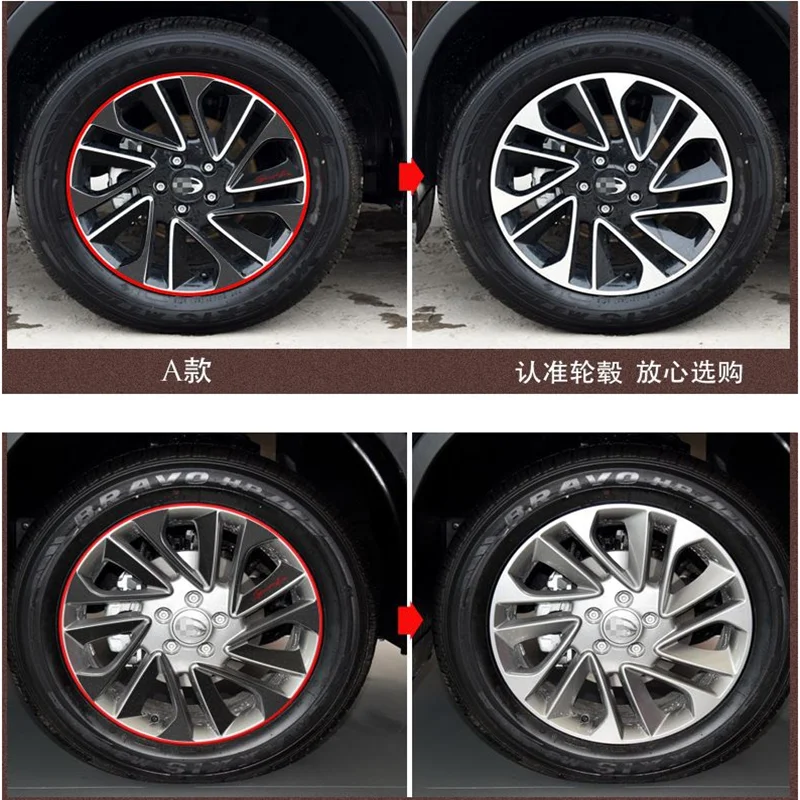 7 цветов автомобильный Стайлинг колеса ступицы наклейки для Honda Accord 8 9 10 Airwave Civic NSX