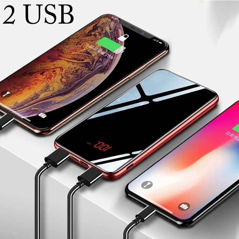 30000 мАч Внешний аккумулятор повербанк 2 USB LED портативный мобильный телефон