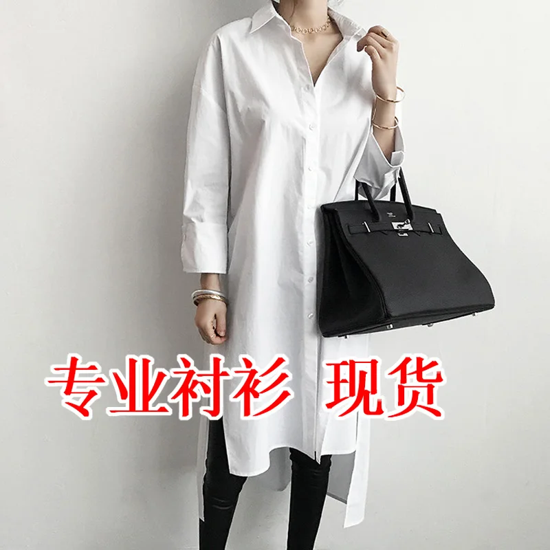 

Plus size 2XL solid Maxi female shirt 2018 New Casual Shirt Women Long Sleeve Summer Autumn Loose Tops Office Ladies Blouse
