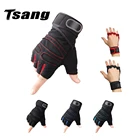 Фитнес перчатки тренажерный зал Вес подъема, спортивные перчатки, фитнес-спортивное тренажёрное спорта тренировок полуперчатки для Для мужчин Для женщин Для мужчин M-XL