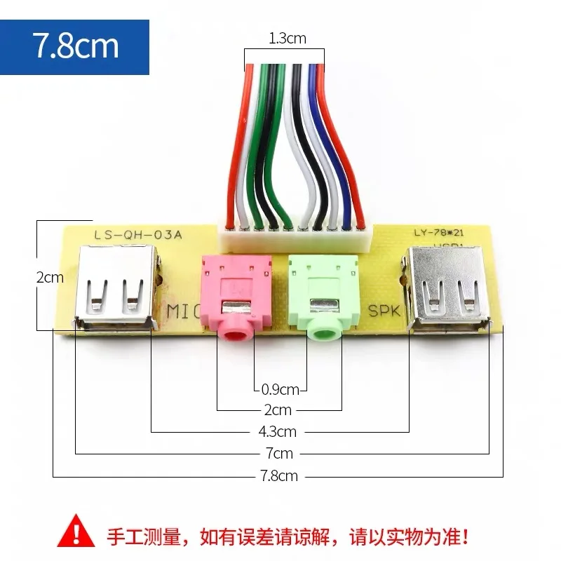 Компьютерные кабели и разъемы чехол для передних USB/аудио USB-разъемов Передние