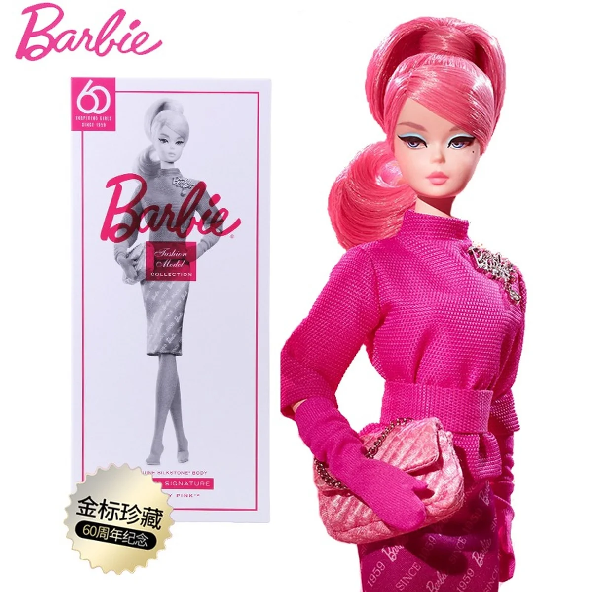 

Original Barbie Proudly Pink Doll Limited Gold Label Collection 60th Anniversary Charming Beauty Doll for Girls Gifts FXD50