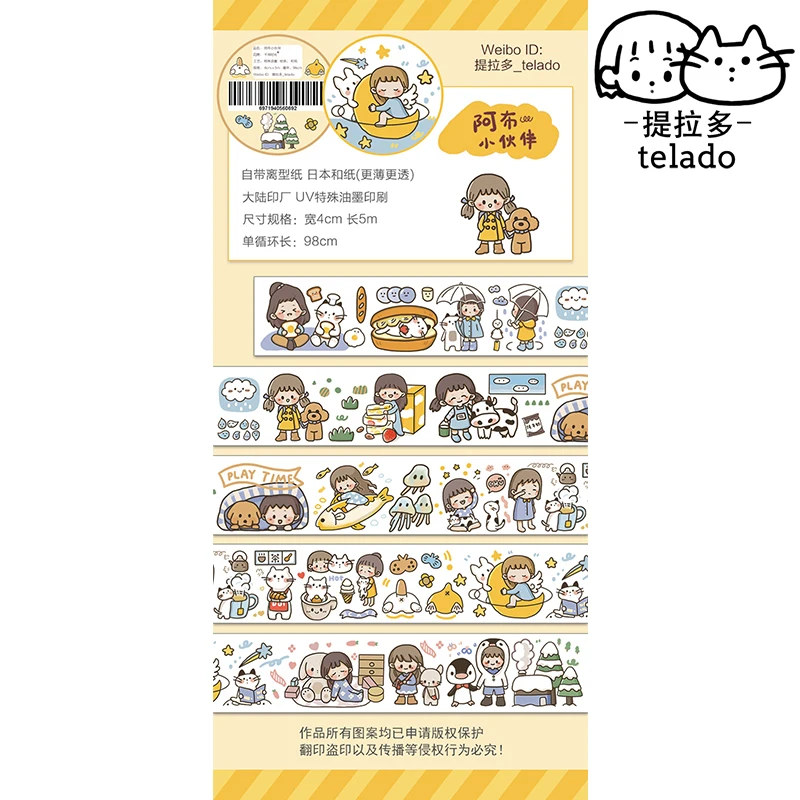 

3PCS/LOT buddy series fresh lovely paper decorative specil oil release paper tape masking tape washi tape