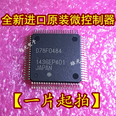 

1PCS D78F0484 UPD78F0484GC-GAD-AX QFP80
